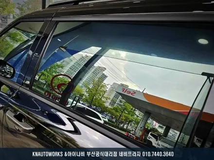 카니발KA4 시인성 뛰어난 반사필름 브이쿨 K 제품 썬팅 시공기 / 부산 금정구 부곡동