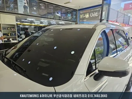 쏘렌토MQ5 루마 버텍스 900 전면 열차단 썬팅 시공 / 부산 금정구 부곡동