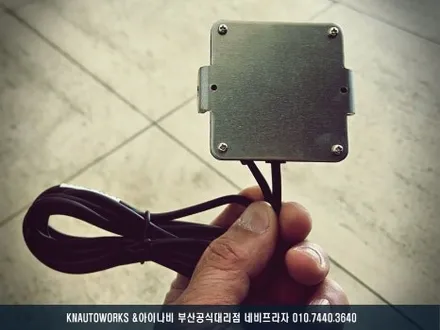 토레스 자동차 후측방 경보 장치 측후방 레이더 감지기 센서 장착 작업 / 부산 금정구 부곡동
