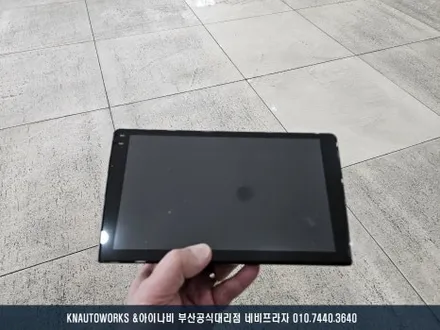 뉴 SM3 안드로이드 올인원 네비, 후방카메라 세트 작업기 / 이도 AMS 제품 장착 / 부산 금정구 부곡동