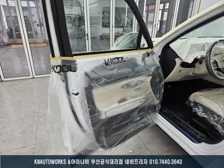 부산 제네시스 GV70 테라룩스IR 전체 썬팅 시공 및 유리막 코팅, 피톤치드 향균 탈취 작업 / 부산 금정구 부곡동