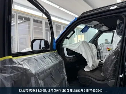 기아 타스만 후퍼옵틱 프나세 신차 썬팅 시공 / 부산 금정구 부곡동