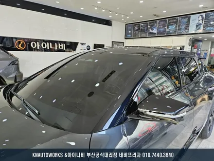 신차 EV6 자동차 썬팅, 루마 버텍스 1100과 900 꿀 조합 시공 / 부산 금정구 부곡동