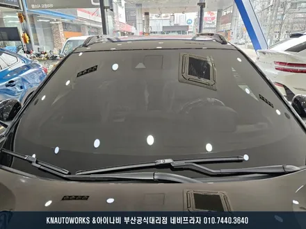 쉐보레 트랙스 크로스오버 버텍스 900/700 시공으로 시원하고 세련되게! / 부산 금정구 부곡동