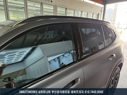 그랑 콜레오스 글라스틴트 레이니블루 썬팅 시공으로 세련된 변신! / 부산 금정구 부곡동