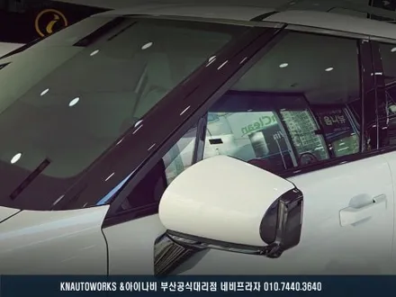 팰리세이드 레인보우 프리미엄 필름 추천, 레전드 루미너스 썬팅 시공 후기 / 부산 금정구 부곡동