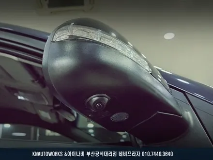 코란도C 차량, 안드로이드 올인원 네비 / 3D 어라운드뷰 장착 후기 / 부산 금정구 부곡동
