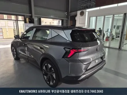 르노 세닉 전기차 레인보우 IS200 신차 썬팅 시공 후기 / 부산 금정구 부곡동