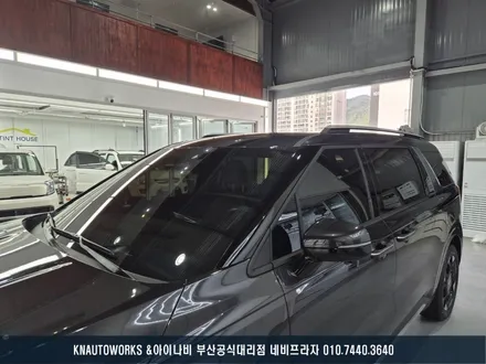 기아 카니발KA4 루마 버텍스 900 신차 전체 썬팅 시공 후기 / 부산 금정구 부곡동