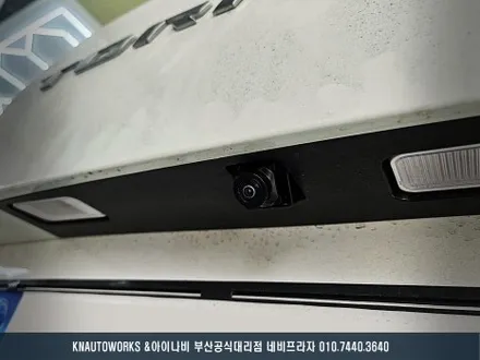 부산 토레스 360도 어라운드뷰 설치 후기 / 부산 금정구 부곡동