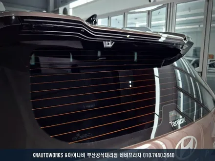 부산 팰리세이드 고성능 비반사 필름 테라룩스 IR 썬팅 시공 후기 / 부산 금정구 부곡동
