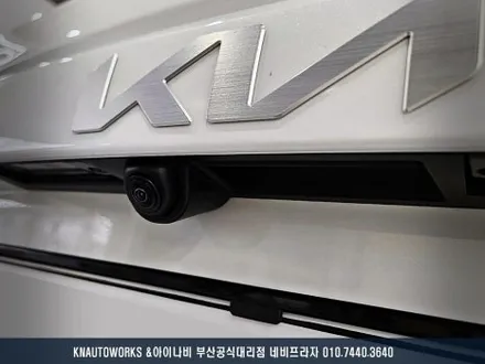 니로 하이브리드 어라운드뷰 시공 후기, 3D 화면으로 주차 스트레스 해결하기 / 부산 금정구 부곡동