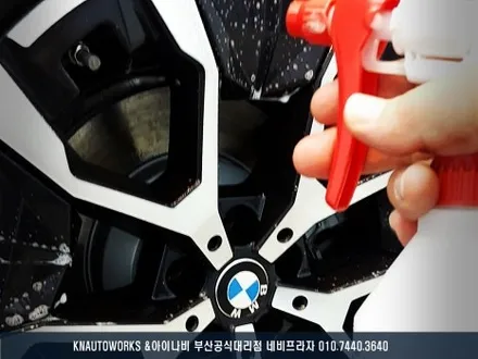 반짝 반짝 광 살아나는 BMW X3 유리막 유리발수 타이어 코팅 풀 시공 / 부산 금정구 부곡동