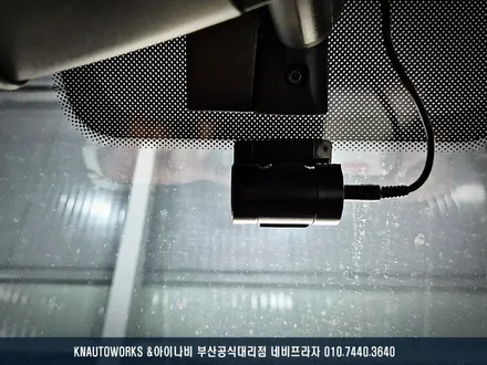포터2 탑차에 딱 맞는 선택! 파인뷰 LX7 POWER 룸미러 블랙박스 설치 / 부산 금정구 부곡동