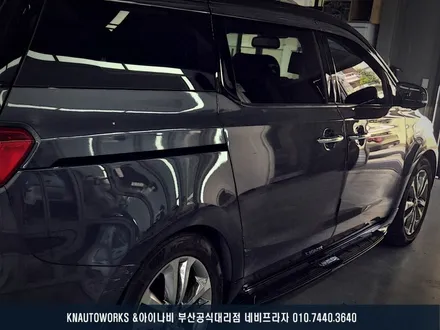 올뉴카니발 타고 내리기 불편함, GSC 순정 사이드스텝 설치로 해결! / 부산 금정구 부곡동