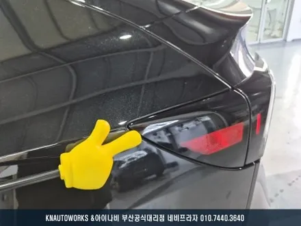 테슬라 모델Y 테라룩스 IR 신차 썬팅 및 패키지 작업 후기 / 부산 금정구 부곡동