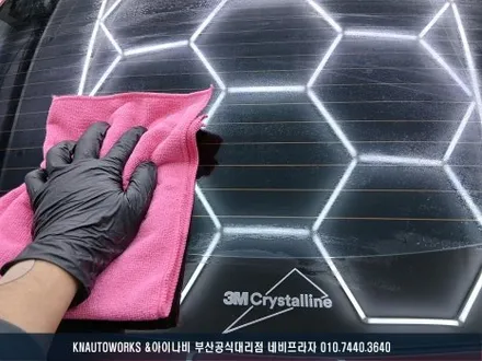 첫 테슬라 라이프! 모델Y 3M 크리스탈 신차패키지 작업기 / 부산 금정구 부곡동