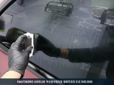 첫 테슬라 라이프! 모델Y 3M 크리스탈 신차패키지 작업기 / 부산 금정구 부곡동