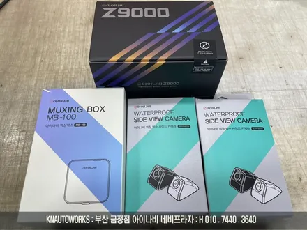 [공지] 부산 K8 사이드 4채널 QHD FHD Z9000 블랙박스, 아이나비 먹싱박스 / 부산 금정구 부곡동