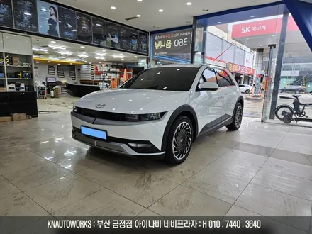부산 아이오닉5 루마 버텍스 썬팅 전면 900 측후면 700 시공 / 부산 금정구 부곡동