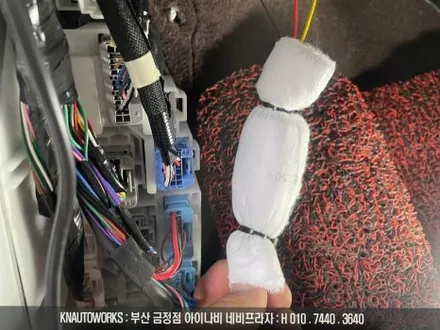 부산 렉서스 LS300H 전후방 FHD 블랙박스 아이나비 S1000 설치 / 부산 금정구 부곡동