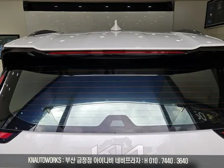부산 EV9 글라스 틴트 선셋 열차단 반사 필름으로 썬팅하세요 / 부산 금정구 부곡동
