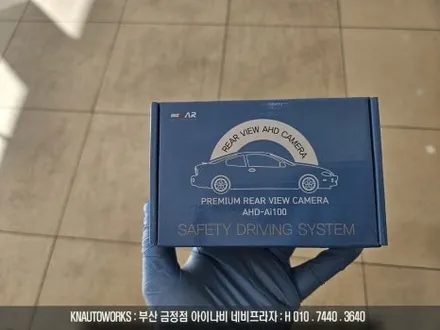 네비게이션 없는 베뉴 2K 안드로이드 올인원 AHD 고화질 후방카메라 장착기 / 부산 금정구 부곡동
