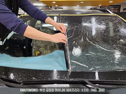 부산 자동차 신차 썬팅 잘하는 곳에서 쏘렌토MQ4 버텍스 900 시공 후기 / 부산 금정구 부곡동