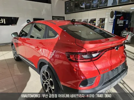 XM3 신차량 루마 버텍스 650 전면 측후면 열차단 반사 썬팅 시공기 / 부산 금정구 부곡동