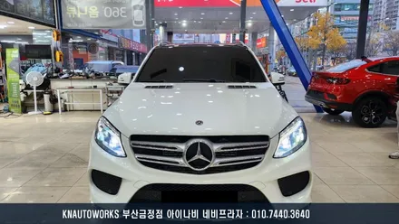 메르세데스 벤츠GLE350D 루마 버텍스 900 700 조합 필름으로 썬팅 시공 / 부산 금정구 부곡동