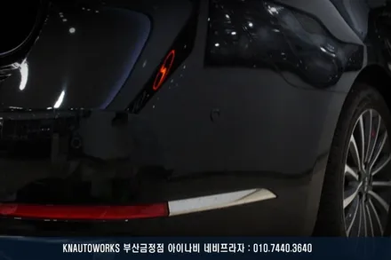 기아 올뉴K7 후측방충돌방지 보조 옵션 BSA 사제 카비스 센서로 튜닝 작업 / 부산 금정구 부곡동