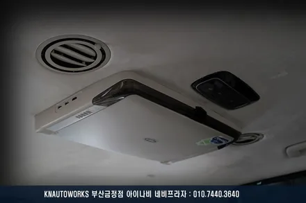 팰리세이드 실내 비클시네마 천장모니터 tv 순정 av 네비 옵션과 연동 튜닝 / 부산 금정구 부곡동