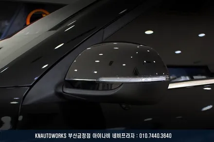 셀토스 자동차 360도 항공뷰를 위한 3D 어라운드뷰 옵션 튜닝 작업 / 부산 금정구 부곡동