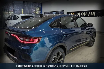 신차 출고 및 검수 후 XM3 브이쿨K 반사필름 28 24 농도로 썬팅 시공 / 부산 금정구 부곡동