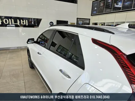 니로 하이브리드 신차 루마 버텍스 900 열차단 썬팅 풀 시공으로 쾌적한 실내 만들기 / 부산 금정구 부곡동