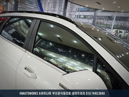 스포티지NQ5 자동차 신차 썬팅 / 글라스틴트 선셋 윈도우 틴팅 시공 / 부산 금정구 부곡동