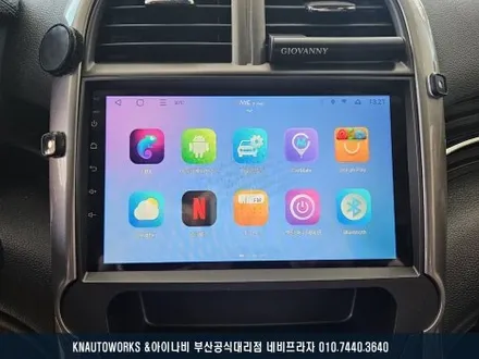 말리부 이도 AMS 9인치 안드로이드 올인원, AHD 후방카메라 설치 작업 ( 별도 구매 아틀란 맵 추가 ) / 부산 금정구 부곡동