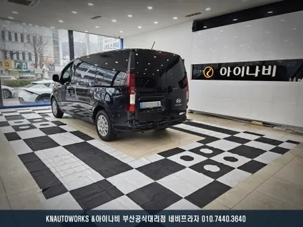스타리아 스카이뷰 3D 어라운드뷰, 고화질 인터페이스 설치 시공 / 부산 금정구 부곡동