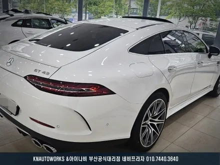 벤츠 GT43 AMG 자동차 썬팅 작업 / 루마 버텍스 1100, 900 조합 윈도우 틴팅 시공 / 부산 금정구 부곡동