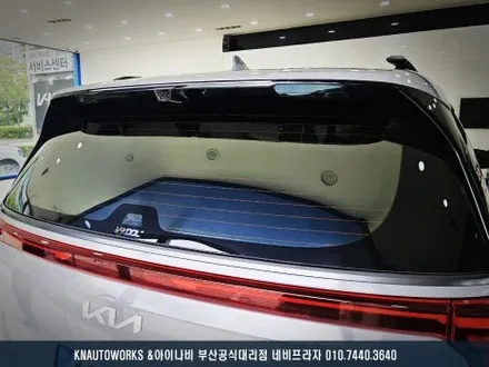 KA4 카니발 레인보우 V90 반사 썬팅 작업 / 열차단 썬팅 필름지 추천 / 부산 금정구 부곡동