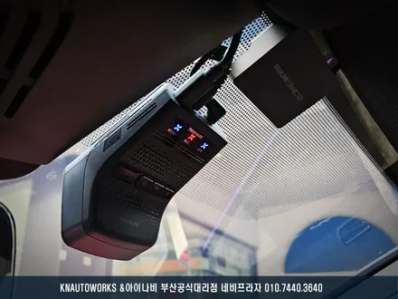 BMW 자동차 아이나비 블랙박스 퀀텀3, 커넥티드 프로, 에코파워팩 S16 설치 작업기 / 부산 금정구 부곡동