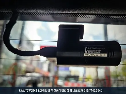 셀토스 아이나비 QXD1 PLUS 64GB 2채널 블랙박스 설치 작업 / 부산 금정구 부곡동