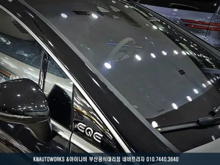 벤츠 EQE 자동차 신차 윈도우 틴팅 필름 , 후퍼옵틱 프나세 열차단 썬팅 시공 / 부산 금정구 부곡동