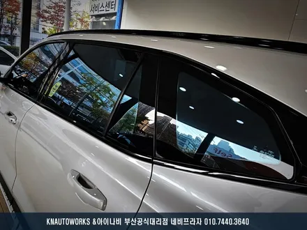 부산 르노 그랑 콜레오스 신차 푸른빛 반사 필름, 글라스틴트 레이니블루 썬팅 시공 / 부산 금정구 부곡동