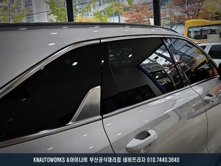 쏘렌토MQ5 독일 기술 열차단 필름지! 후퍼옵틱 가성비 제품 자동차 썬팅 시공기 / 부산 금정구 부곡동