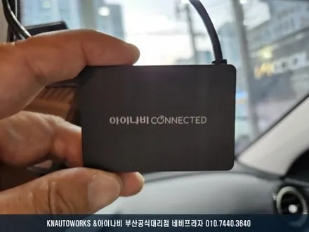 벤츠 E350 순정 블랙박스 고장 차량, Z9500 블랙박스, 커넥티드 그리고 에코파워팩 보조배터리 설치 작업까지! / 부산 금정구 부곡동