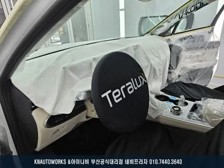 부산 제네시스 GV70 테라룩스IR 전체 썬팅 시공 및 유리막 코팅, 피톤치드 향균 탈취 작업 / 부산 금정구 부곡동