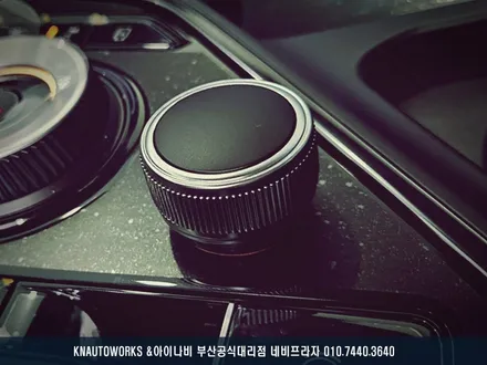 니로 하이브리드 360도 사각지대 모니터링 3D 서라운드뷰 장착기 / 부산 금정구 부곡동