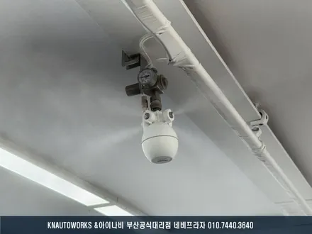 기아 타스만 후퍼옵틱 프나세 신차 썬팅 시공 / 부산 금정구 부곡동