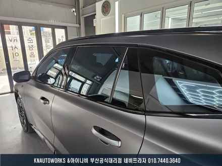 그랑 콜레오스 글라스틴트 레이니블루 썬팅 시공으로 세련된 변신! / 부산 금정구 부곡동